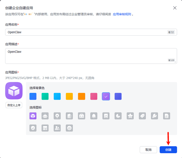 飞书 | 302 AI Studio